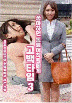 夜色温柔