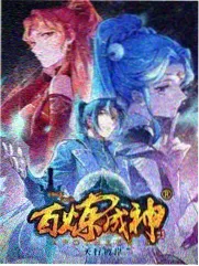 奔跑吧