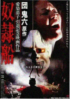 宫墙柳