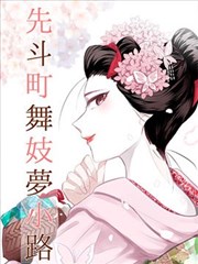 成本核算思路示意图
